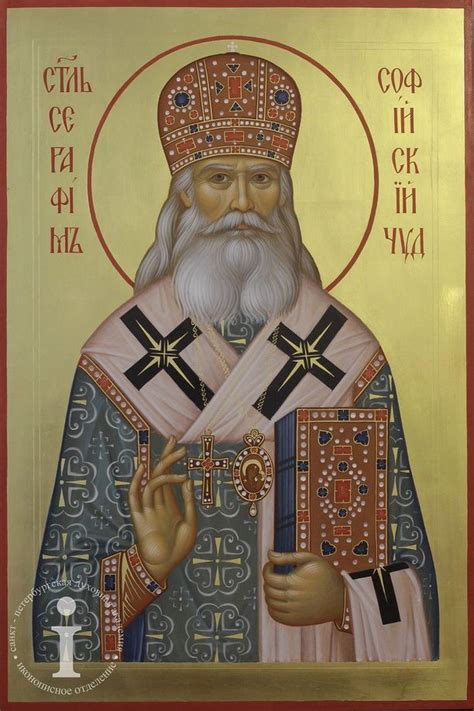 Orthodox christian icons, Orthodox icons, Iconography