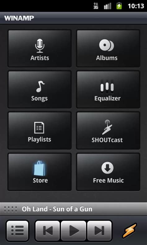 WinAmp скачать на Android бесплатно