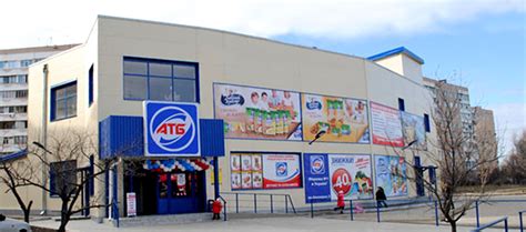 АТБ | Компания Раута