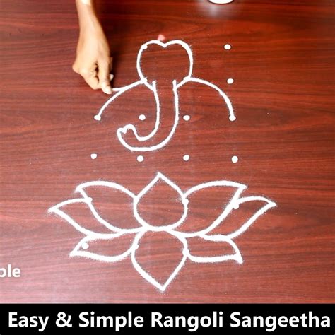 Easy & Special Rangoli Designs For Ganesh Chaturthi | Festival Rangoli ...
