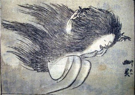 The Ghost of Oiwa | Arte in Giappone