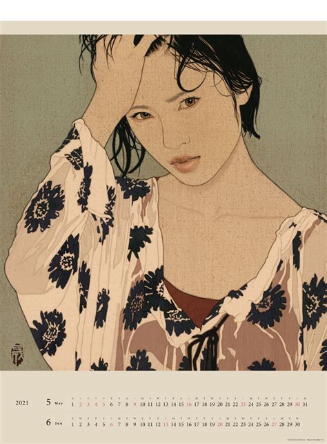 Ikenaga Yasunari「雹・らな」Ikenaga Yasunari "Hail/Rana" Japanese Art Modern ...
