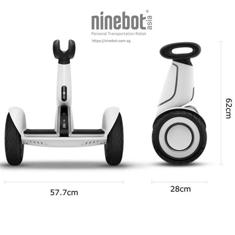 Segway miniPLUS