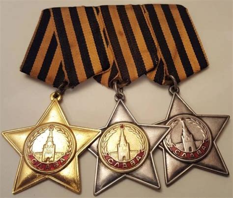 Военные ордена и медали Великой Отечественной Войны 1941-1945г.