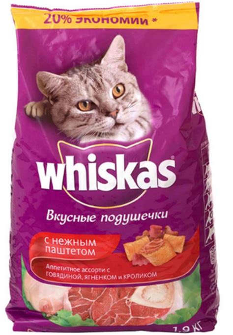 Whiskas («Вискас») для кошек: описание линейки, преимущества и ...