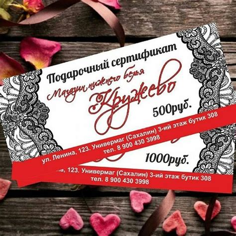 Необычные подарки на день рождения женщине: ТОП горячих идей