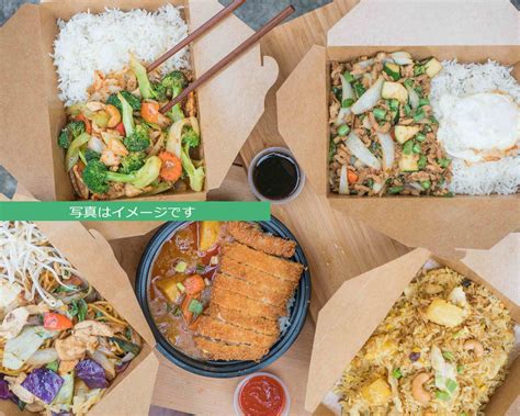 uber eats