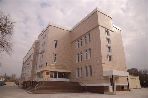 Крымский процесс