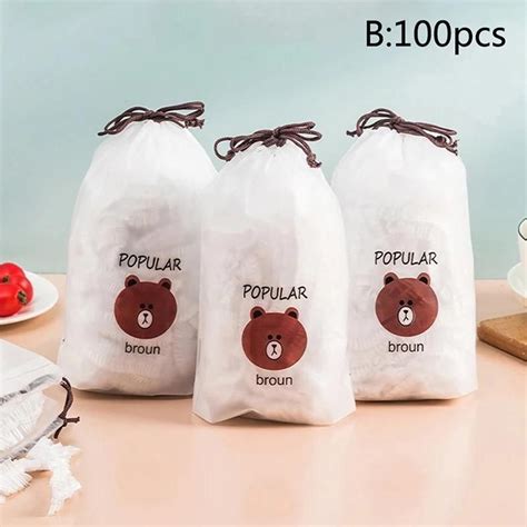 Упаковочный пакет POPULAR BROUN, 27 см, 100 шт, Полиэтилен купить по ...