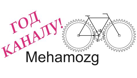 mehamozg.ru