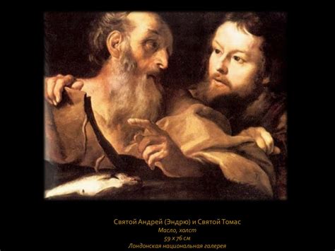 Джованни (Джан) Лоренцо Бернини (Gian Lorenzo Bernini) (1598-1680 ...