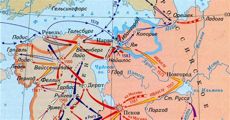 Военная история XVI-XVII веков: Карты и схемы Ливонской войны