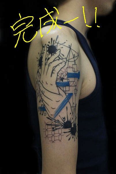 tattoo funky guns tattoo