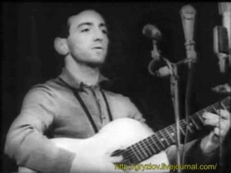 Арик Крупп "Граница осени и зимы" - YouTube