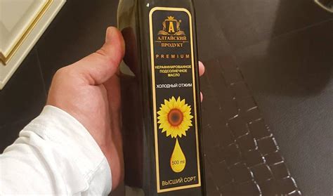 Подсолнечное масло холодного отжима - Алтайский продукт - официальный сайт