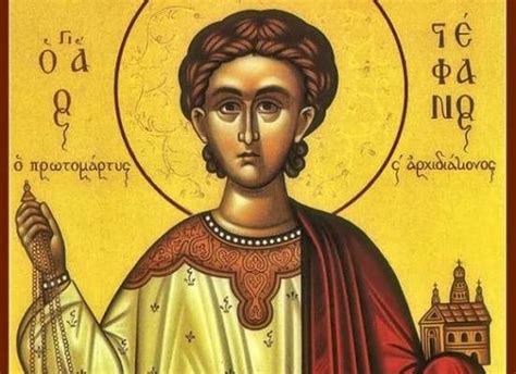 obiceiuri  traditii de sfantul stefan