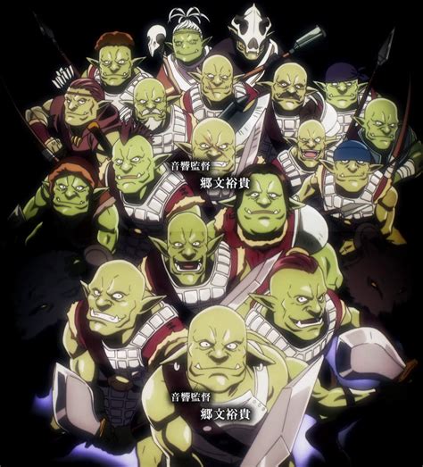 Troupe Gobelin | Wiki OverLord | FANDOM powered by Wikia