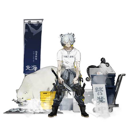 Jaye's gallery | Arknights Wiki | Fandom