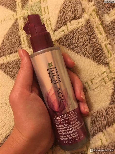 Уплотняющий спрей для тонких волос MATRIX Biolage Full Density ...