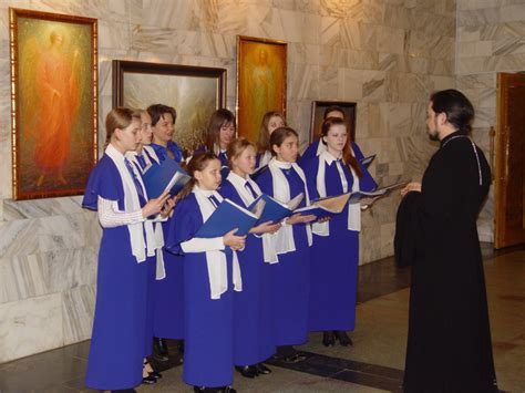 Детско-юношеский церковный хор им. А.А. Архангельского - - www.Museum ...