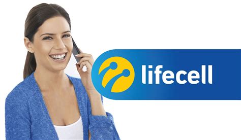 lifecell запускает услугу виртуального номера | Mediasat