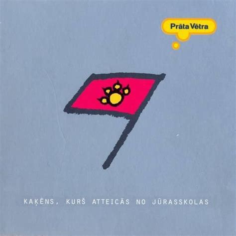 Prāta Vētra – Maybe Lyrics | Genius Lyrics