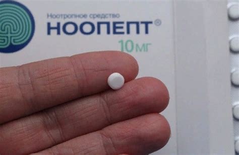 Ноопепт Показания – Telegraph