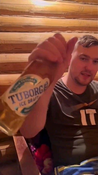 ТУБОРГ АЙС ДРАФТ/TUBURG ICE DRAFT ОБЗОР #shorts #обзор - YouTube