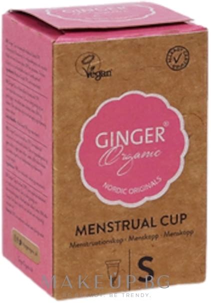 Ginger Organic Menstrual Cup - Менструална чаша, размер S | Makeup.bg