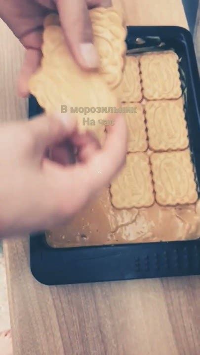 десерт на скорую руку.. - YouTube