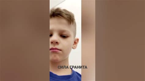 Шеф нож сила гранита - YouTube