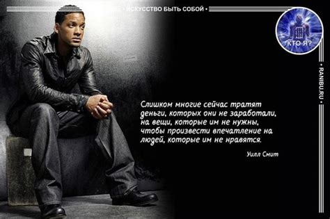 Статусы в картинках про отношения