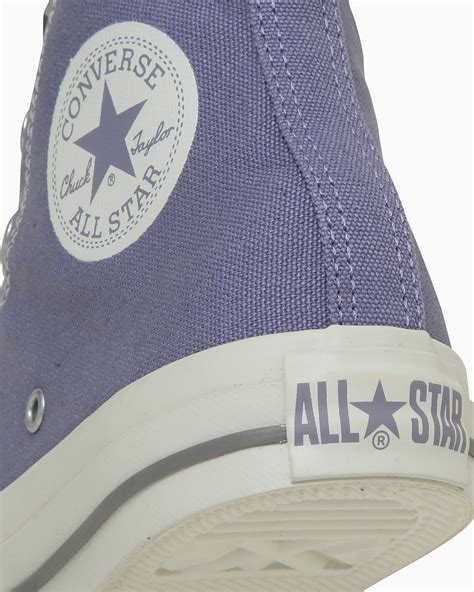 ALL STAR NC Z HI / オールスター NC Z HI (ペールパープル)– コンバース オンライン ショップ