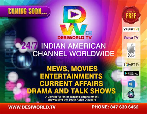 Desi World TV