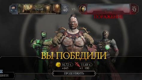 Тестируем Классическую Рептилию - YouTube