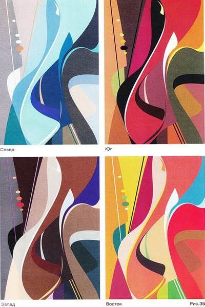 ЗАКОНОМЕРНОСТИ КОМПОЗИЦИОННОГО ПОСТРОЕНИЯ | Color theory art ...
