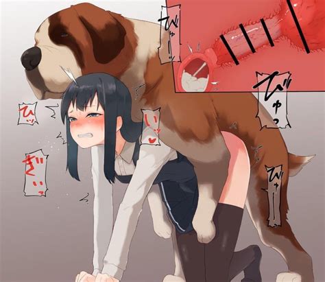 Rule 34 - animal penis canine censor bar censored cum cum in pussy cum