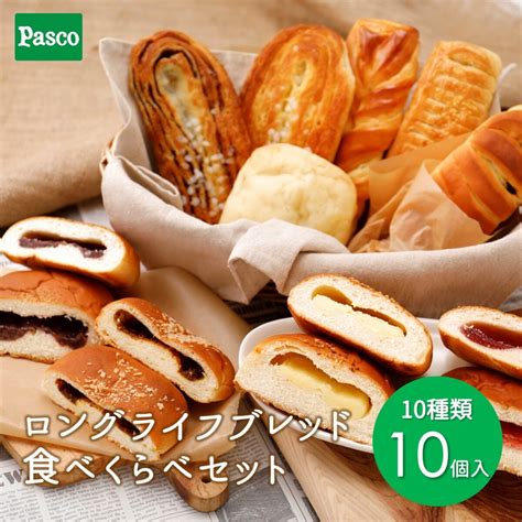 pasco