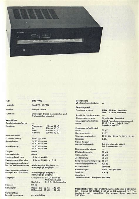 Sankyo SRC-4040 | Hifi-Wiki
