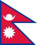 ministry  youth  sports nepal wikipedia