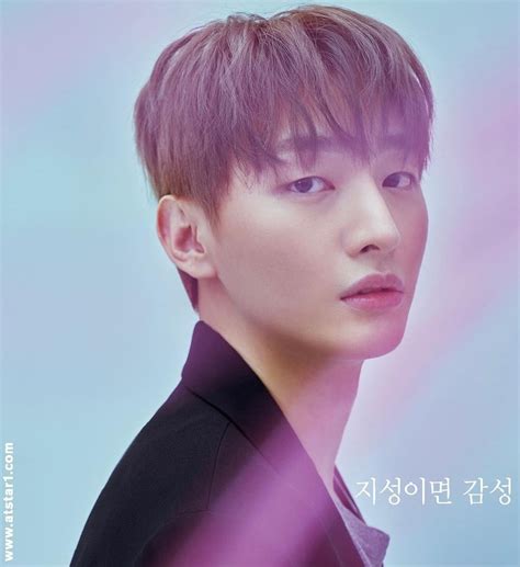 Юн Джисон рассказал, как участники Wanna One помогли в его камбэке ...