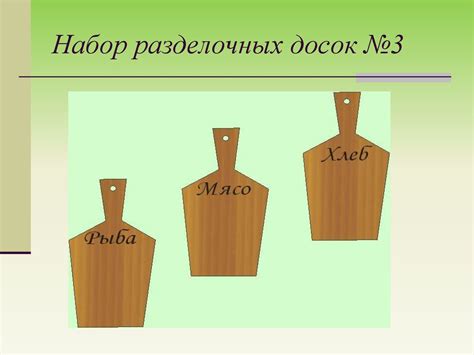 Творческий проект по трудам 6 класс для мальчиков