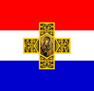 Самарското знаме в Стара Загора