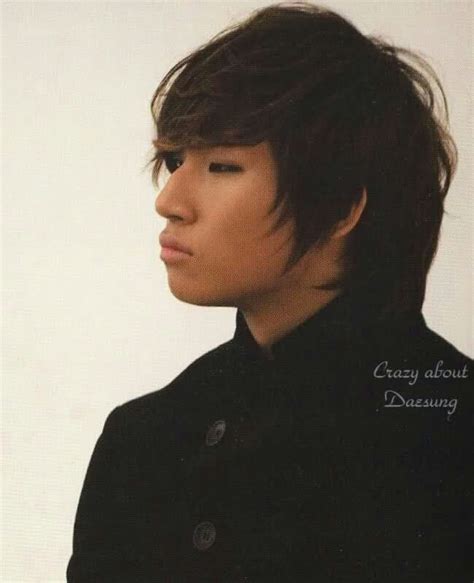 Daesung | K-Pop Amino
