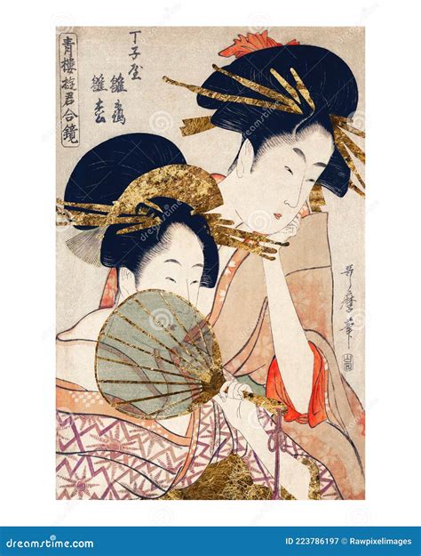 Japanese Women In Traditional Attire, Cherry Blossom Festival Editorial