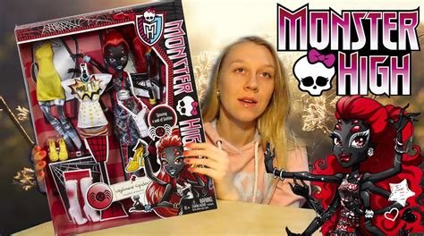 Обзор Вайдона Спайдер "I love fashion" (я люблю моду) Monster High ...