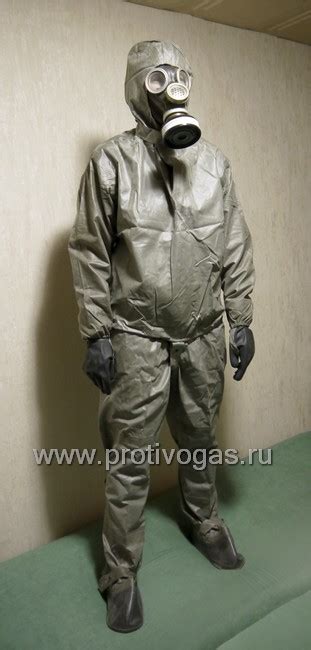 Костюм химзащитный Л-1, 3 и 4 роста