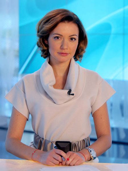 На Украине - Страница 740