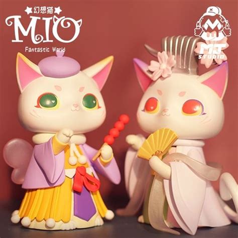 Mio Fantastic World Series Blind Box - myplasticheart