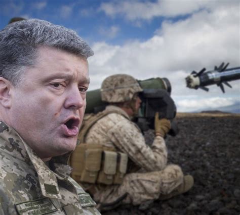 Украину официально готовят к войне с Россией